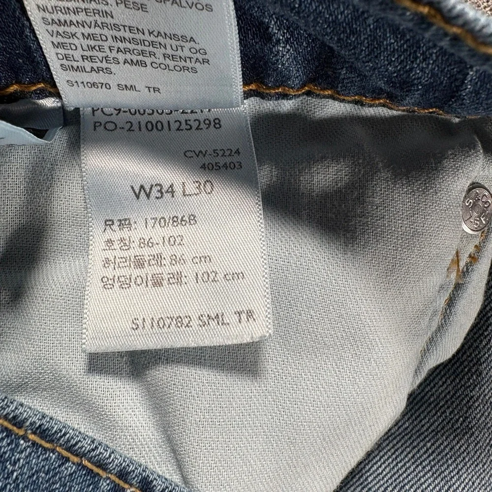 Levi's 505 Regular Fit Jeans Mens 34x30 Blue Straight Leg Denim Pants